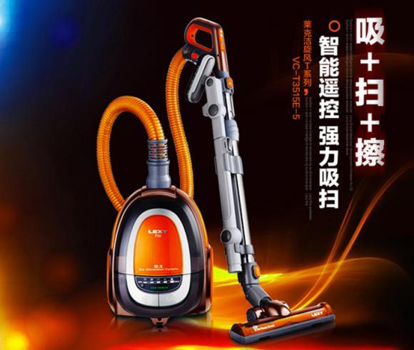 2019消費者最信任的吸塵器十大排名，吸塵器哪個牌子好？
