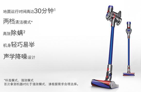 2019消費者最信任的吸塵器十大排名，吸塵器哪個牌子好？