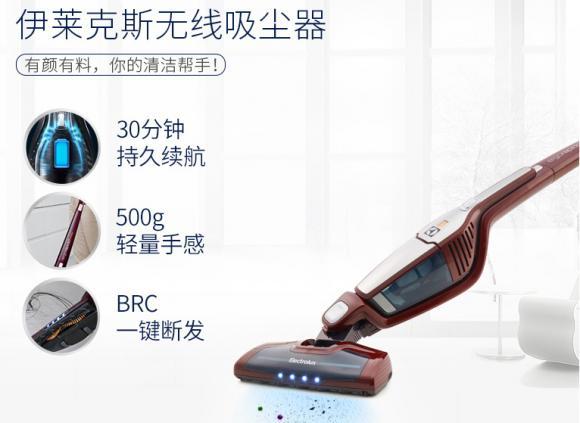 2019消費者最信任的吸塵器十大排名，吸塵器哪個牌子好？