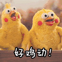 您關注的2019年度創業擔保貸款政策來了！