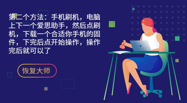 微信記錄能徹底刪除嗎？原來徹底刪除如此簡單