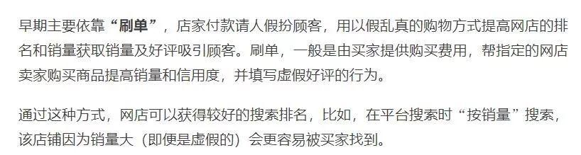 淘寶京東“隱藏優惠券”，經常網購的你了解嗎