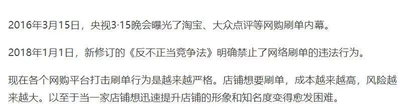 淘寶京東“隱藏優惠券”，經常網購的你了解嗎