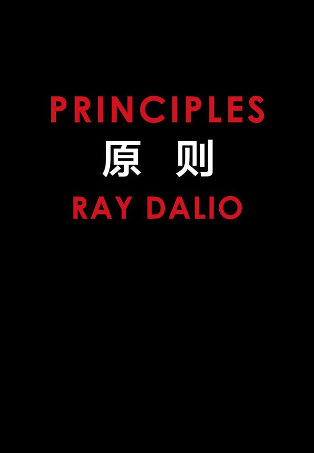 2020年必讀的八本創業書籍