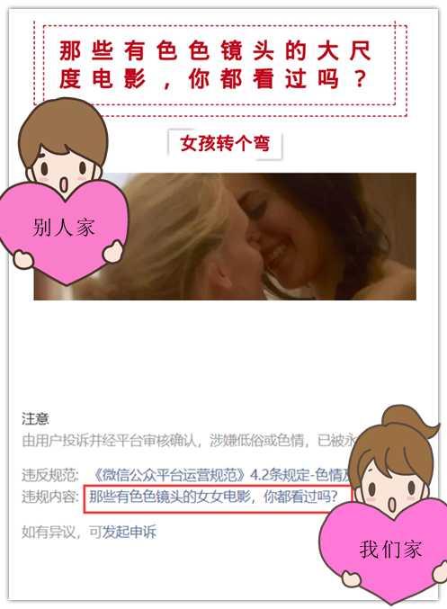 如何運營好一個個人公眾號？