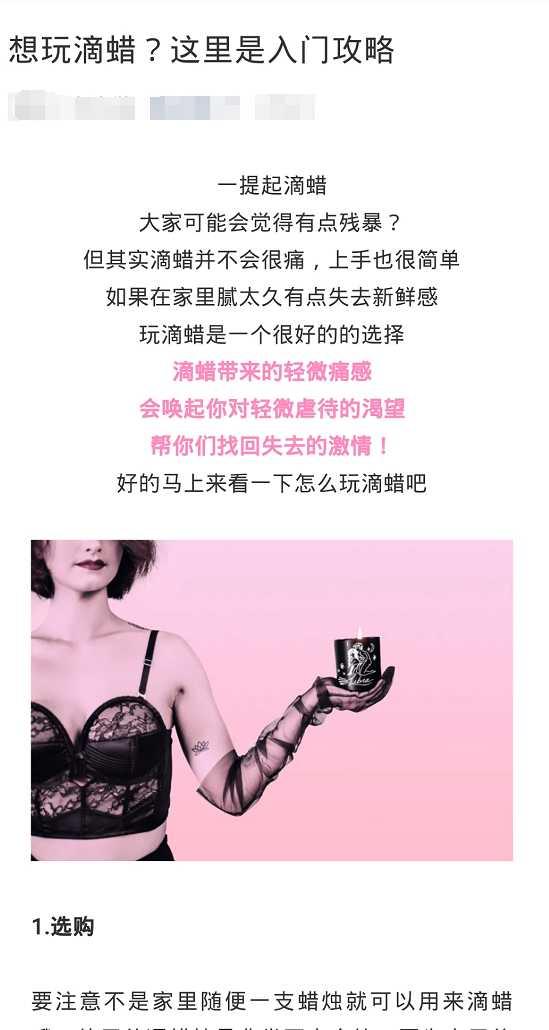 如何運營好一個個人公眾號？