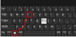 教您win10怎么打開運行
