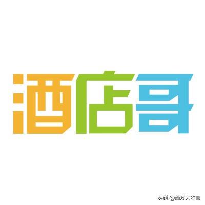 酒店OTA運營——教你酒店營銷的正確打開方式