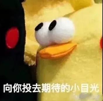 使用微信公眾號上的文章，這幾個問題要留意！