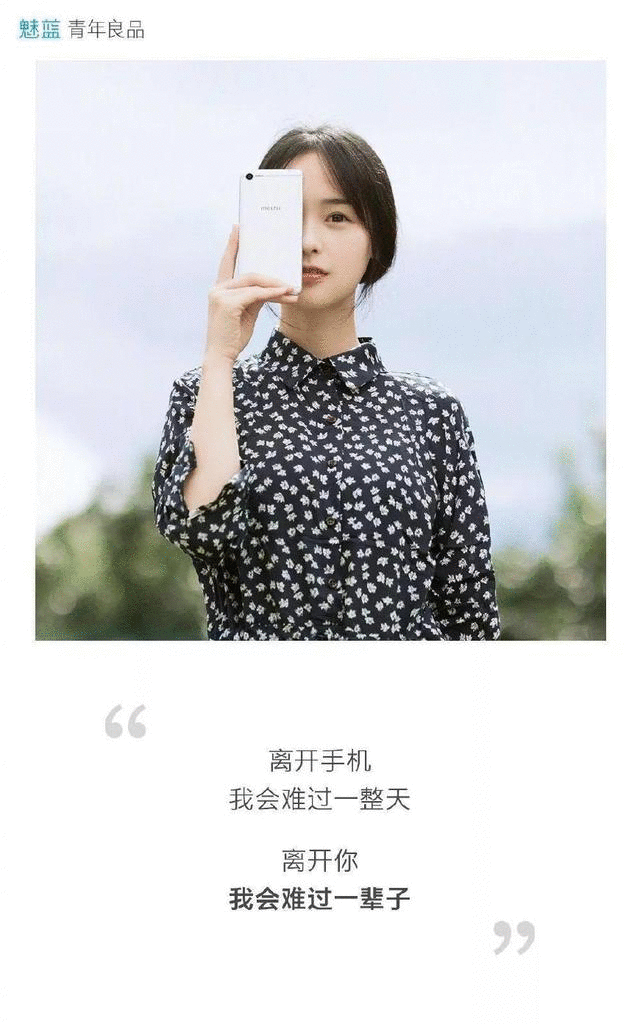 建議收藏 | 5例七夕品牌文案，帶你解鎖七夕全新打開方式