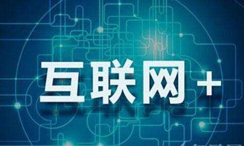 廢品回收行業的前景未來將如何？