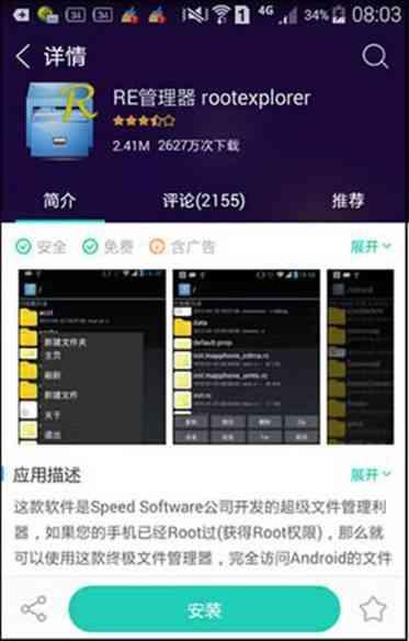 微信聊天記錄導出查看，恢復已刪除記錄，一次搞定！