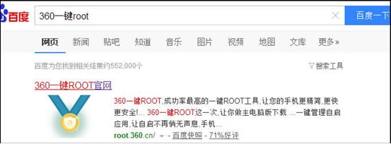 微信聊天記錄導出查看，恢復已刪除記錄，一次搞定！