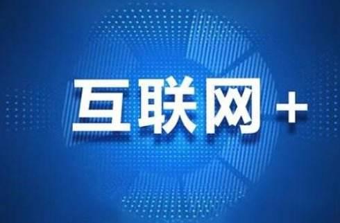 搜索引擎營銷（SEM）為什么這么重要？