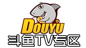 盤點2018年最火十大直播平臺