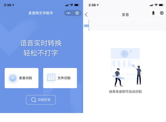 微信不論和誰聊天，只刪聊天記錄沒用，點一下這里可徹底清空試試