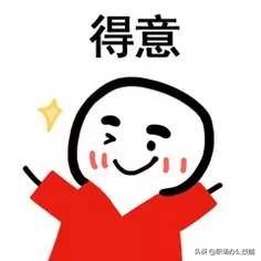 PDF文件如何編輯修改？原來方法這么簡單，又學到新技能了