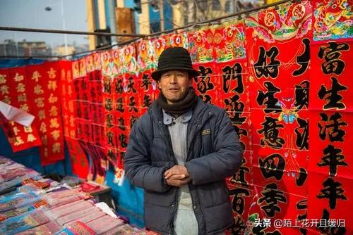 農村冬天集市擺地攤賣什么賺錢？這幾類商品是個好選擇！