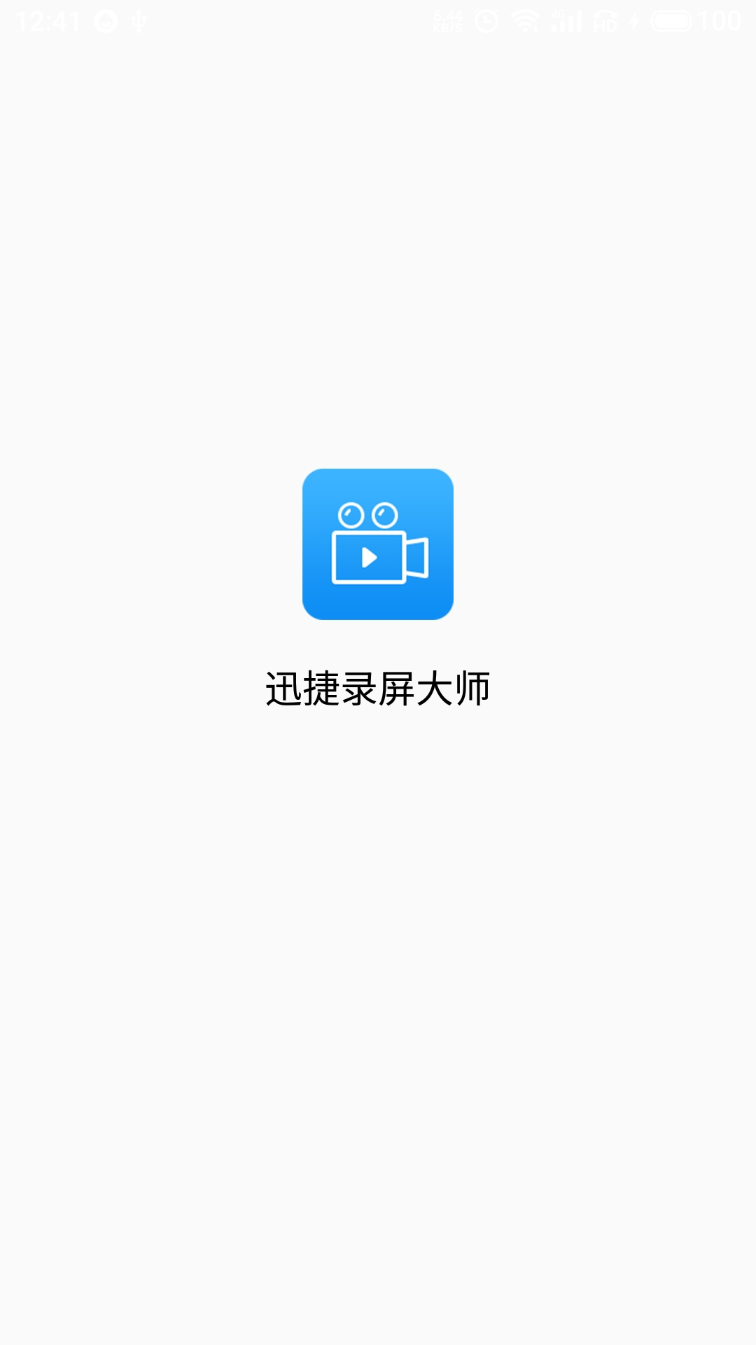 蘋果自帶的屏幕鏡像如何使用？只要一鍵按下這里，小屏立馬變大屏