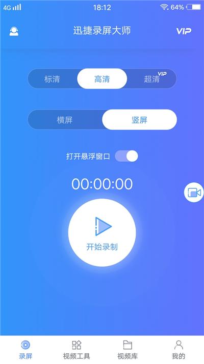 手機投屏電腦的3種方法，就是這么直接，求求你別再說不會用了
