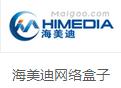 電視盒子十大品牌大PK，到底哪個好？