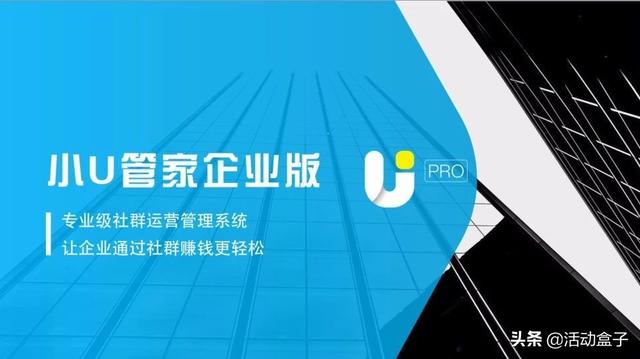 效率工具推薦|2019年營銷人員必備的15款營銷神器