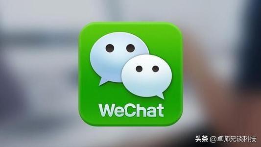 微信好友刪除了怎么找回來？學會這招無煩惱