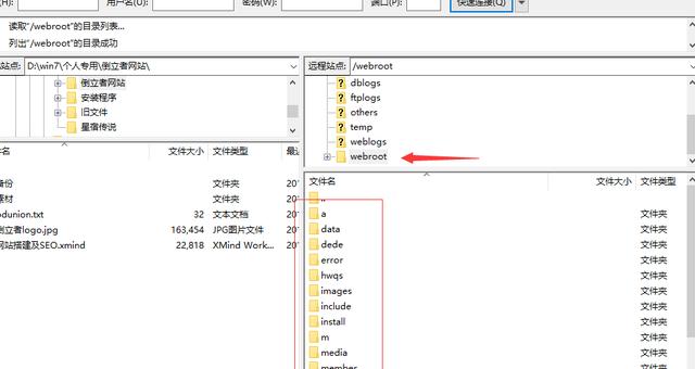 如何利用閑暇時間，搭建屬于自己的網站，小白也可簡單上手（上）