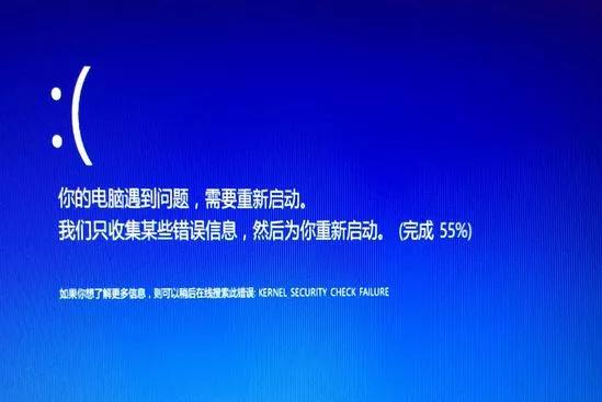 99%的電腦都有的win10藍屏問題，兩步就能解決