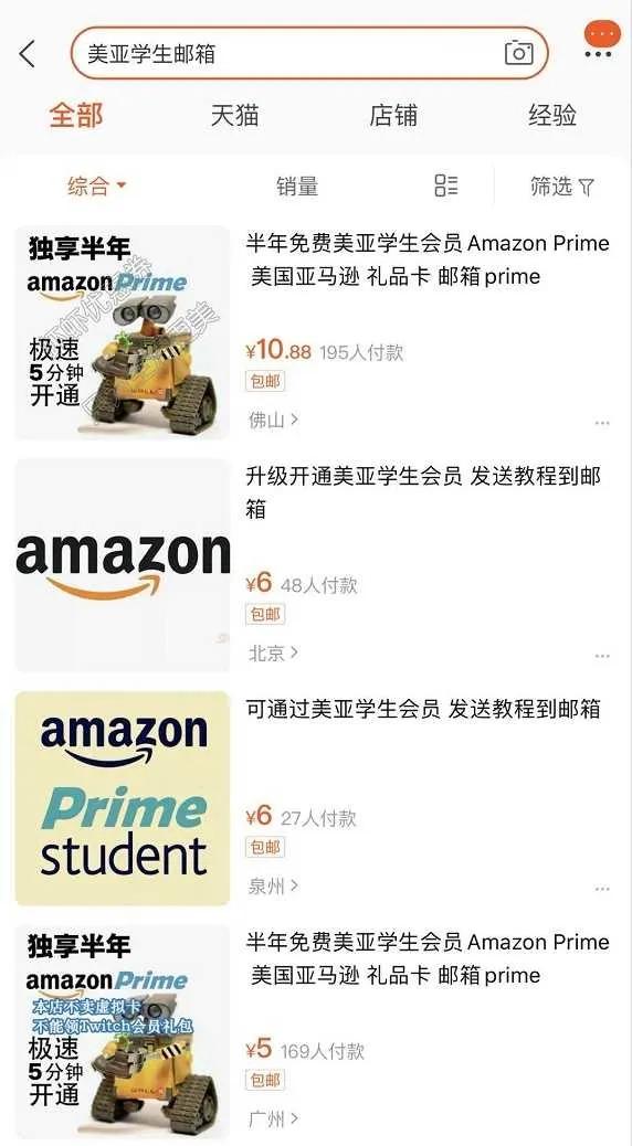 分享4個在家就能做得副業，月賺2000-5000元