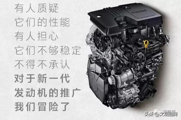 別克、日產、長安這5個汽車營銷案例最值得關注