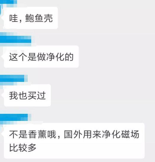 別只知道亞馬遜了，新手跨境電商應該這么做！