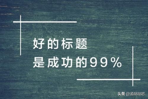 適合大學生創業的一些自媒體平臺都是有哪些呢？