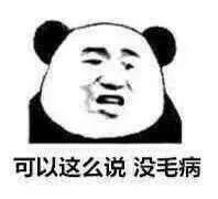 百度挖詞加簡書評論實現長期引流