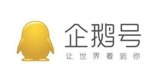 自媒體5大平臺，手機操作就可賺錢，一天賺200元值得收藏