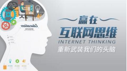 奇葩，22歲小伙這樣玩APP推廣也能賺100萬！