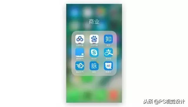 快速完成logo設計的四個步驟！