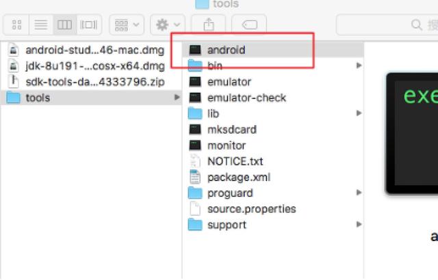 難道只有我覺得Android環境很難搭建嗎？記一次環境搭建