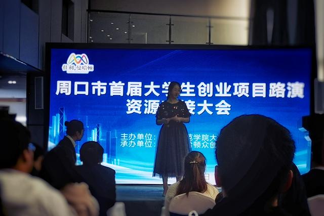 大學生在校期間選擇創業，很多家長“不理解”，網友們卻很贊成