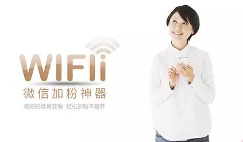 微信營銷的工具有哪些？知道你急，現在告訴你！