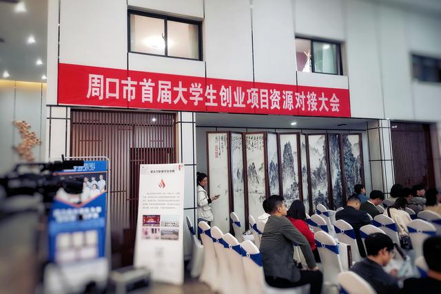 大學生在校期間選擇創業，很多家長“不理解”，網友們卻很贊成