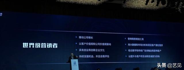 數據營銷是什么？數據對營銷的價值越來越大