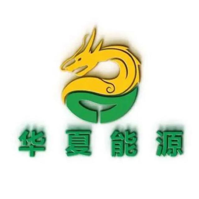 創業板上市條件
