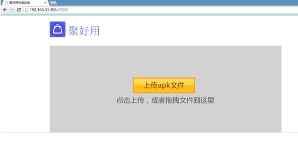 海信智能電視怎么安裝第三方軟件？最簡單易懂教程