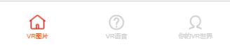 手把手教你寫一個微信小程序(推薦)