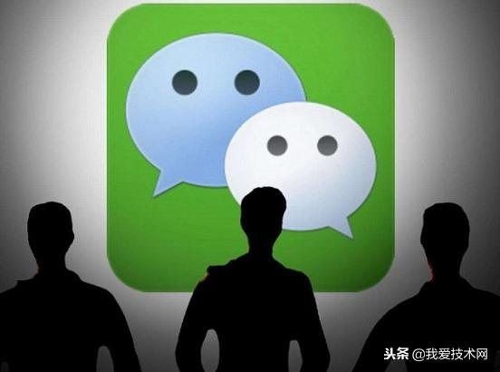 微信該怎么備份數據？微信聊天如何記錄備份遷移和恢復教程