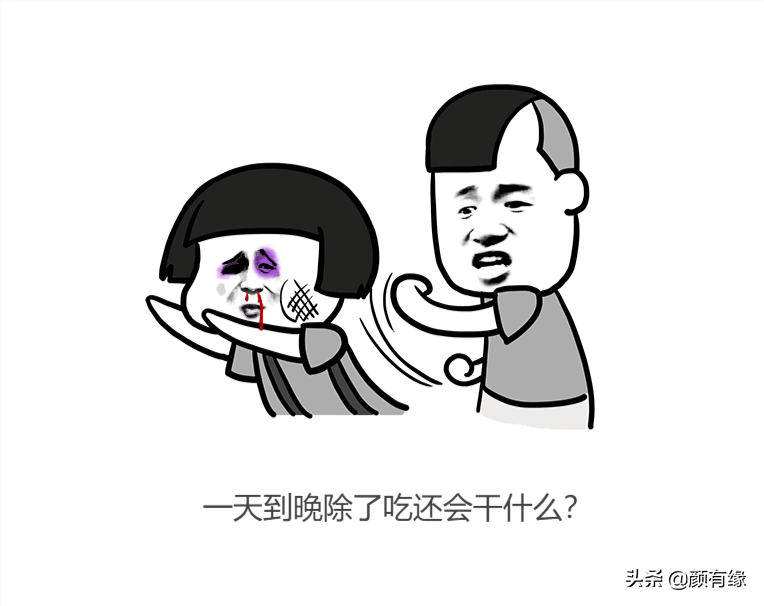 互聯網項目有哪些，怎么找到適合自己的項目？