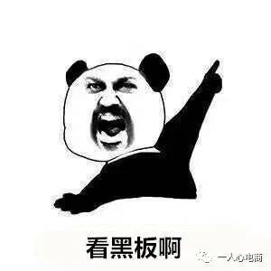 淘寶推廣必看技巧，這五點，學到就是賺到