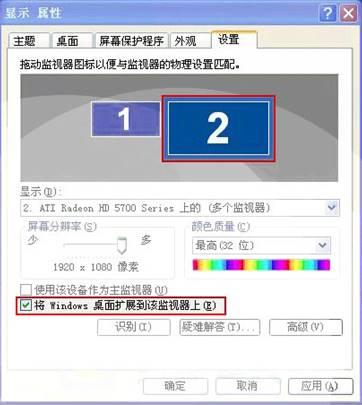 HDMI連接電視的操作方法