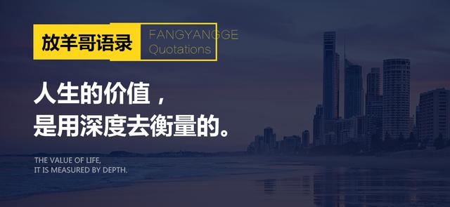裂變盈利思維：11個營銷案例，引發思考，看懂了受用終生